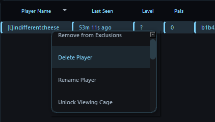 palworld_pwst_deleteplayer.png